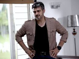 Arrambam 25 Days Collection Tn Box Office Filmibeat 848 beğenme · 7 kişi bunun hakkında konuşuyor. days collection tn box office filmibeat