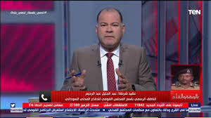 Maybe you would like to learn more about one of these? Ø§Ù„Ø¯ÙØ§Ø¹ Ø§Ù„Ù…Ø¯Ù†ÙŠ Ø§Ù„Ø³ÙˆØ¯Ø§Ù†ÙŠ 25 Ø£Ù„Ù Ø§Ù†Ù‡ÙŠØ§Ø± ÙƒÙ„ÙŠ ÙÙŠ Ø§Ù„Ø³ÙˆØ¯Ø§Ù† Ø¨Ø³Ø¨Ø¨ Ø§Ù„ÙÙŠØ¶Ø§Ù†Ø§Øª ÙˆÙŠÙƒØ´Ù Ù…ØªÙ‰ Ø³ØªÙ†ØªÙ‡ÙŠ Ø§Ù„ÙÙŠØ¶Ø§Ù†Ø§Øª Youtube