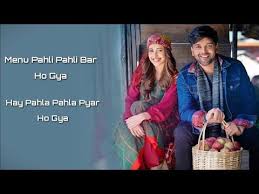 Ishq Tera Ishq Mainu Sone Na Full Song Lyric Ishq Tera Guru Randhawa Ishq Tera Song Lyric Youtube Songs Bollywood Songs Song Lyrics