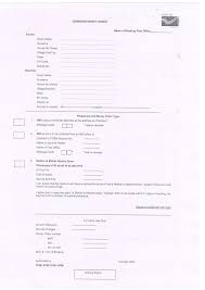 Check spelling or type a new query. Money Order Templates At Allbusinesstemplates Com