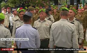 שרון אסמן, מפקד חטיבת הנחל | צילום: Okirst4g Y9pvm