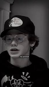 Peyton Moses's Instagram, Twitter & Facebook