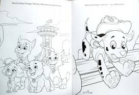 Top 25 free printable sheep coloring pages online. Paw Psi Patrol Kolorowanka A4 24 Str Duze Obrazki 9452537118 Oficjalne Archiwum Allegro