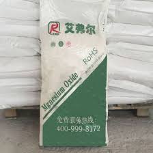 What is magnesium oxide used for. China Active Magnesium Oxide Specially Used For Cpe Cable Sheath China Magnesium Oxide Used For Cable Sheath Mgo For Cpe