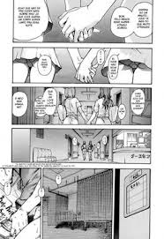 List Tag rimming Hentai Manga Doujinshi Page 1