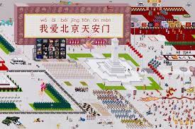 Невiдомий i love beijing tiananmen (full version). I Love Beijing Tiananmen Is A White Rabbit Gallery Facebook