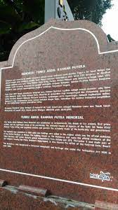 تونكو عبدالرحمن ڤوترا الحاج ابن المرحوم سلطان عبدالحميد حاليم شاه‎; Tunku Abdul Rahman Putra Memorial Kuala Lumpur Bewertungen Und Fotos