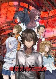 Ousama Game The Animation Fall 2017 Anime Anime King Kings Game