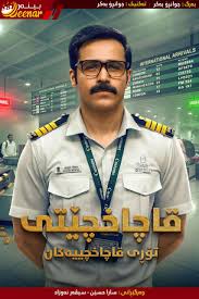 Image result for tbn:e0rIx7nzVbReyM::qamarzaman.jeeran.com/%D8%AA%D8%AF%D9%85%D8%B12.jpg