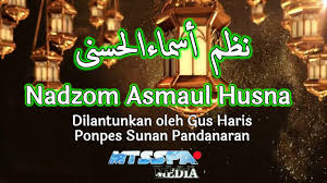 Dibawah ini anda bisa melihat teks tulisan arab dan latin asmaul husna dilengkapi dengan arti bahasa indonesia serta bahasa inggirs. Nadzom Asmaul Husna Arab Latin Dan Artinya Youtube