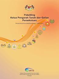 Mengikut akta harta pusaka kecil (pembahagian) 1955; Kompilasi Pkptg 2011 1