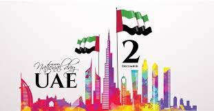 United arab emirates (uae) public holidays in 2021. Happy Uae National Day Wishes Quotes Greetings Messages December 2 2021 Special