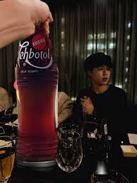 Maybe you would like to learn more about one of these? Ayank Jimin Pijiway95 On Twitter How About This Jimin ì§€ë¯¼ìƒì¼á„Žá„ Bts Twt