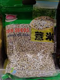 Image result for Coix