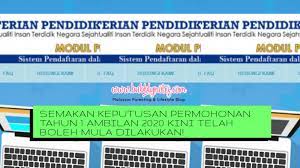 Permohonan pendaftaran murid tahun 1 2021/2022. Semakan Keputusan Permohonan Tahun 1 Ambilan 2020 Kini Telah Boleh Mula Dilakukan Bubblynotes Malaysia Parenting Lifestyle Blog