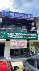 Klinik Pergigian Avisienna Putra Heights