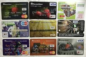 Simply enter how much money to send, who it's going to, and where they'll receive it in ukraine. 18 Plastic Used Credit Card Collection From Ukraine Ebay