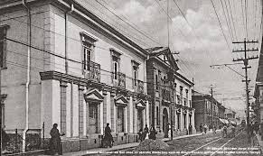 Pin On Costa Rica Antigua