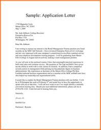 Maybe you would like to learn more about one of these? 23 Sarki Ideas Cover Letter For Resume Job Cover Letter Application Cover Letter