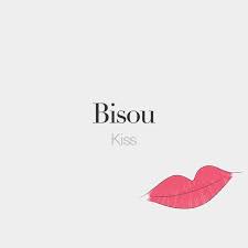 French Words On Instagram Bisou Masculine Word Kiss Bi Zu Drawing Beaubonjoli Beautiful French Phrases French Words Quotes French Words