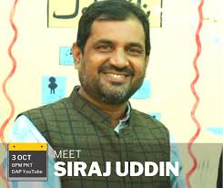 Documentary Association of Pakistan