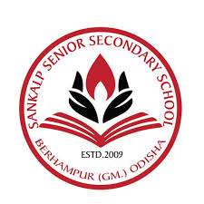 Sankalp Senior Secondary School , Berhampur logo