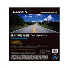 日本詳細道路地図 City Navigator Plus V 3 Microsd Sdカード Garmin Ida Online