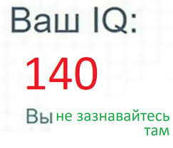 Чаще у детей с синдромом аспергера отсутствует эмоциональная чувствительность (не понимают. Sindrom Aspergera Istorii Iz Zhizni Sovety Novosti Yumor I Kartinki Goryachee Pikabu