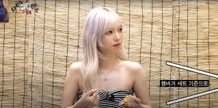 카수종 에스파 카리나, “연예인들 시간 없다는 거 다 뻥!” 솔직 입담 화제