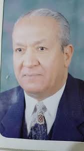 ابناء كفر الزيات