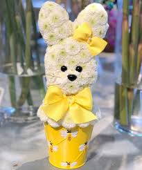 Access 0 trusted reviews, 0 photos & 0 tips from fellow rvers. Flowertoy This Bunny Is Available Online Or In Our 2 South Florida Locations Store Information Davie Flower Market 5101 S University Drive Davie Fl 33328 Field Of Flowers Boca Raton