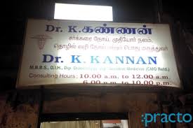 Kannan k, general surgeon, chennai, tamilnadu. Dr Kannan General Physician Book Appointment Online View Fees Feedbacks Practo