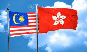 Jun 22, 2021 · hong kong: Malaysia Flag With Hong Kong Flag 3d Rendering Stock Photo Picture And Royalty Free Image Image 58156863