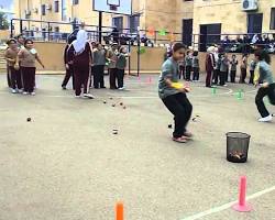 صورة ألعاب رياضية للأطفال