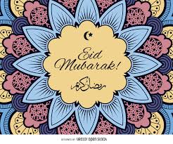 Eid Mubarak Colorful Design Free Vector Kartu Desain Logo Desain