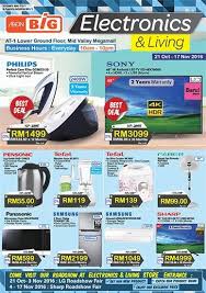 Mid valley disposal is a local, privately held recycling and waste management company located in the heart of california's central valley. 21 Oct 17 Nov 2016 Aeon Big Electronics Living Fair Electronics Malaysia Event Exhibition