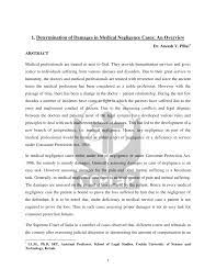 Note that the state courts' protocol on medical negligence cases has been in place since 2007. Pdf Determination Of Damages In Medical Negligence Cases An Overview