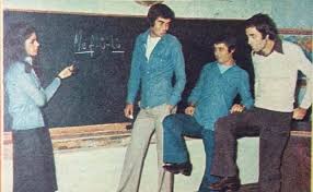 Hababam sınıfı, rıfat ilgaz'ın hababam sınıfı adlı hababam kitap serisinden uyarlanarak yapılan bir film serisidir. Hababam Sinifi Semra Hoca Kimdir Semra Ozdamar Hayati