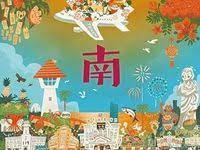 pin by 風車生活風車生活on 文化 movie posters movies poster
