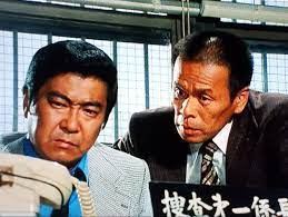 ｙｕｊｉｒｏ ｉｓｈｉｈａｒａ おしゃれまとめの人気アイデア pinterest 清三郎 水木 2021 太陽にほえろ tv ドラマ 刑事ドラマ