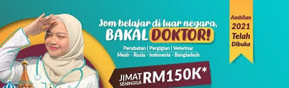Open vacancies at kumpulan wang simpanan pekerja (kwsp) (10). Arts Media Communications Jobs At Kumpulan Wang Simpanan Pekerja Kwsp In Kajang Bangi Serdang Job Vacancies Jul 2021 Jobstreet