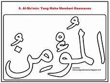 Kaligrafi allahu akbar anak sd nusagates. Yunita Yunitaali99 Profil Pinterest
