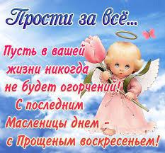         17  2024:      ,      GULKEVICHI.COM