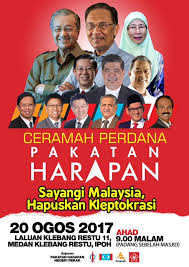 Ada juga perkataan sinonim dan berkaitan dengannya ada dipaparkan di sini. Viralkan Jom Dengarkan Live Pakatan Harapan Perak Facebook