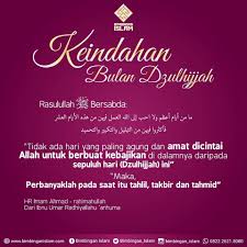 Https Www Facebook Com Photo Php Fbid 10153592597884522 Motivasi Cinta Allah Sahabat
