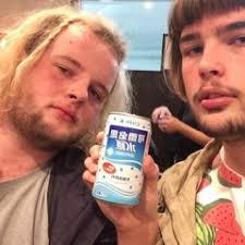 Stream Jarvis Floyd music