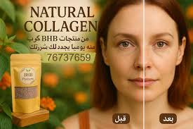 سكان السعديات والدبية