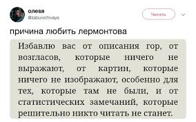 этот парень был из тех кто просто любит жизнь мем Pin Na Doske Writer
