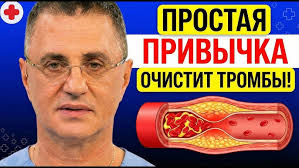 Универсальный Заварной КРЕМ для любых десертов