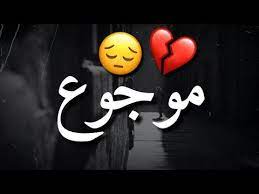 pin on a lover of my heart